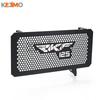 FOR KEEWAY RKF125 RKF-125 2018-2024 2025 Radiator Grille Guard Protection Cooler Cooling Cover Protector Accessories Motorcycle