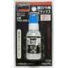 TRUSCO Silver Solder Flux, 20g