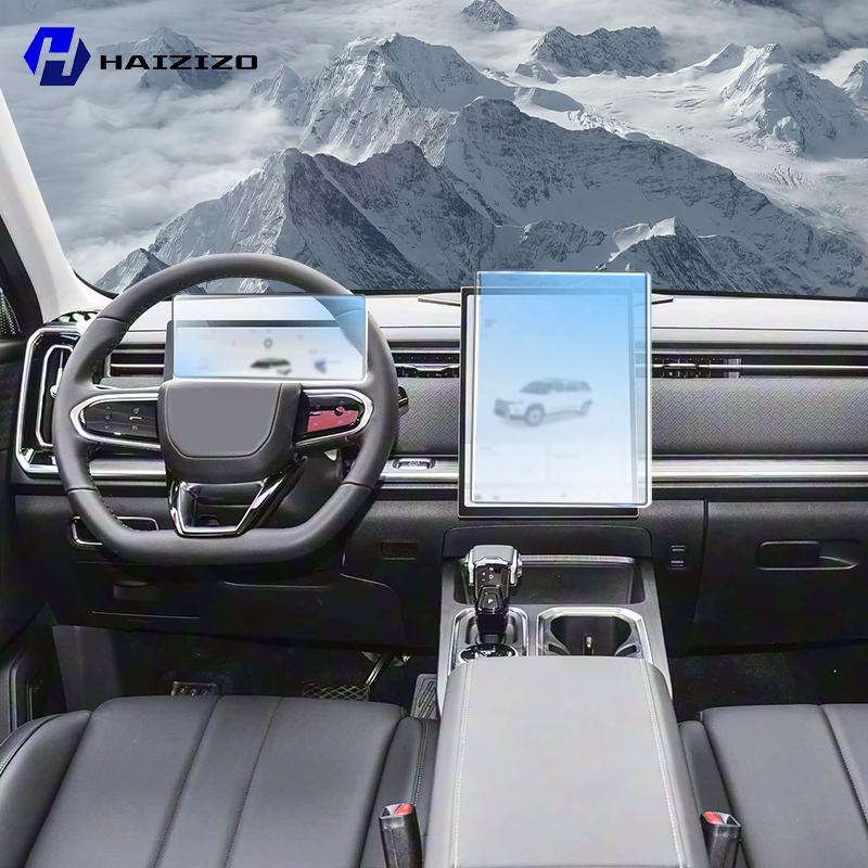 Для JAECOO J7 -2025 Автомобильный интерьер Матовый Защитный экран для консоли GPS-навигации LCD-экран Пленка TPU Устойчивая к царапинам PPF