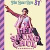 Lee Seung Chul - Live Best Album [The Best Live 31]