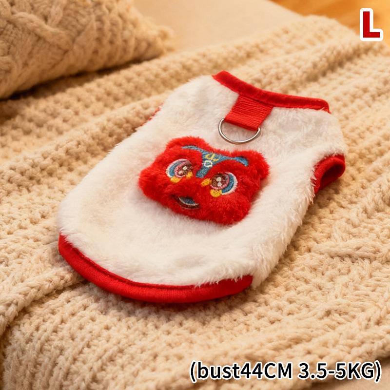 Одежда для домашних животных с рисунком льва, осенне-зимний теплый жилет, свитер-пальто для животных против линьки, удобные жилеты для мелких и средних животных, кошек и собак