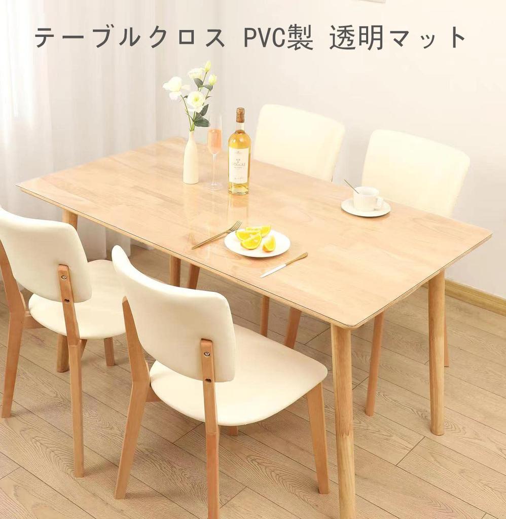 Стол прозрачный стол толщина скатерти стол прозрачный стол стол виниловый пятно вода тепло прямоугольный размер в наличии коврик, 90х180см, 2.0мм, коврик,