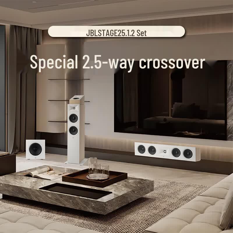 JBL STAGE260F 5.1 Channel Dolby Atmos Home Theater Speaker System (CN version)