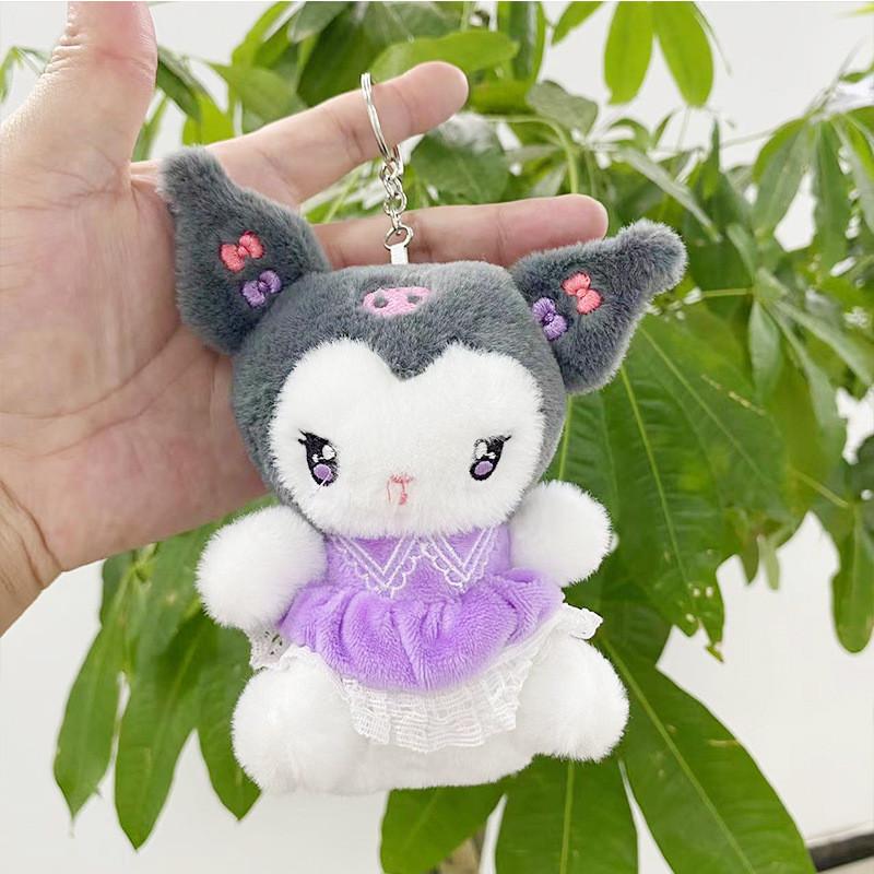 И мягкая плюшевая игрушка Куруми, которую приятно обнимать, ярких цветов, идеально подходящая для подарка