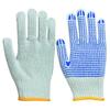 Dotted Anti-Slip Work Gloves - Sweat-Absorbent, Wear-Resistant Construction Gloves