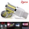 2x T20 W21/5W 7443 5630 33SMD ДВУХНОЛЬНЫЕ СВЕТОДИОДНЫЕ ЛАМПЫ DRL SIDELIGHT SUPER WHITE LED SIDELIGHT Тормозные огни заднего хода Стояночные огни