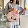 Cute Labubu Big Head Backpack & Children's Crossbody Bag