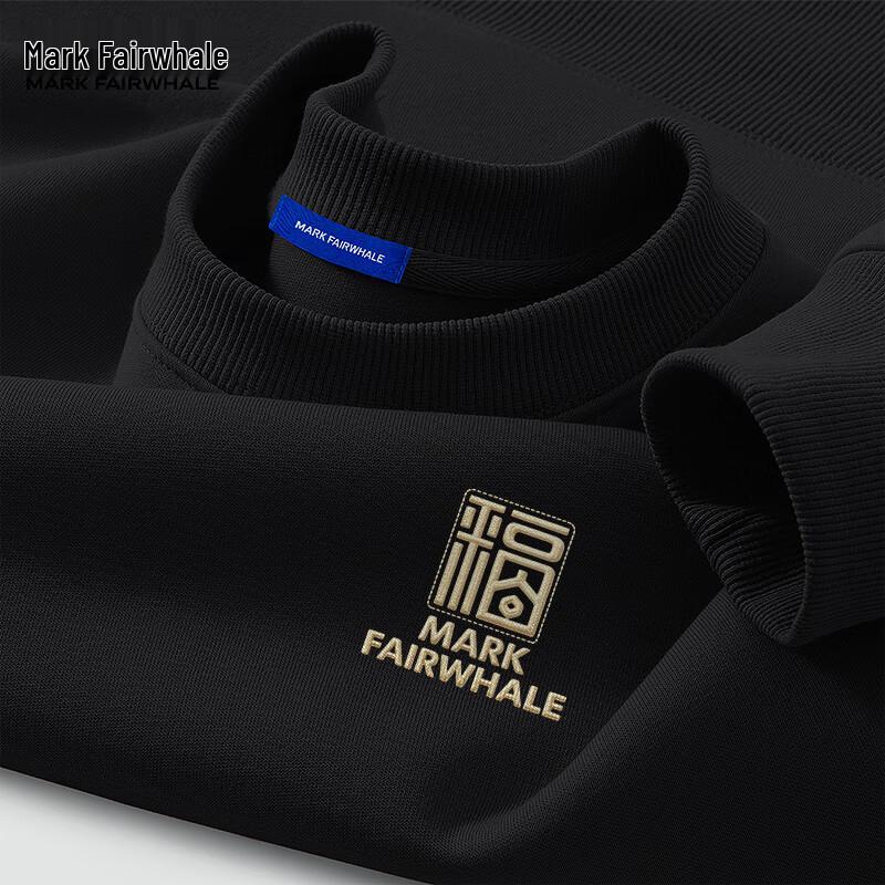 Mark Fairwhale Men's Casual Crew Neck Graphic Sweatshirt
