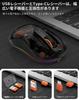 Мышь 2.4G и Bluetooth: 3 режима, Бесшумная, Беспроводная, Перезаряжаемая через Type-C, Оптическая мышь 2.4 ГГц, 3 кнопки, 4 режима DPI, 7-цветная подсветка,