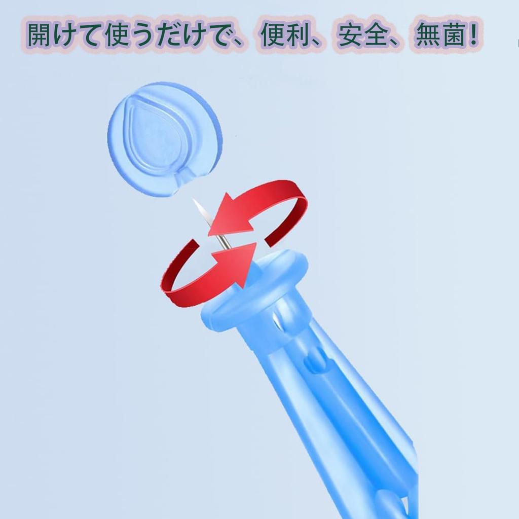 Roczential 100 Удаление черных точек Акне Поры АБС Легкий Одноразовый Инструмент для красоты Инструменты, Иглы, Уход, Материал, Использование, Портативный, (синий)