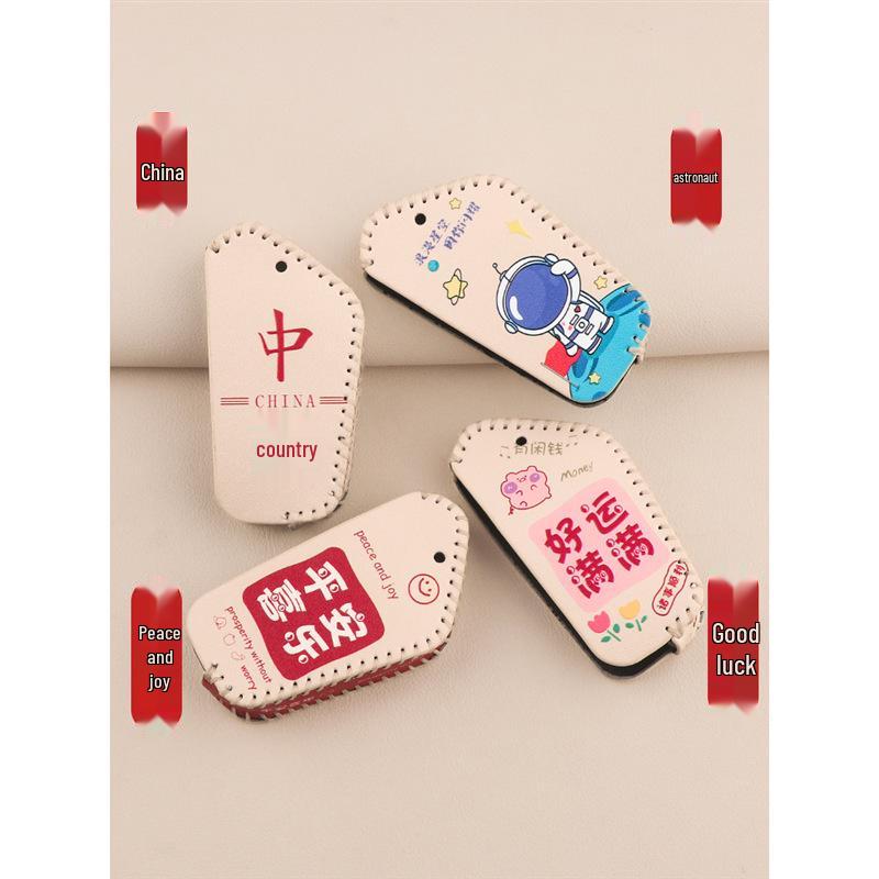 QJ Sai 600 Cartoon Key Cover Motorcycle Accessories