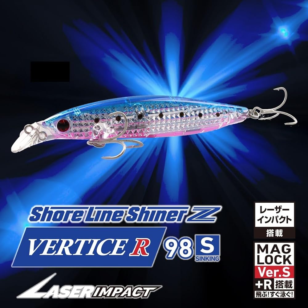 Daiwa Shoreline Shiner Z Bait R98S-LI LI Chartreuse Back Fishing Lure 98mm
