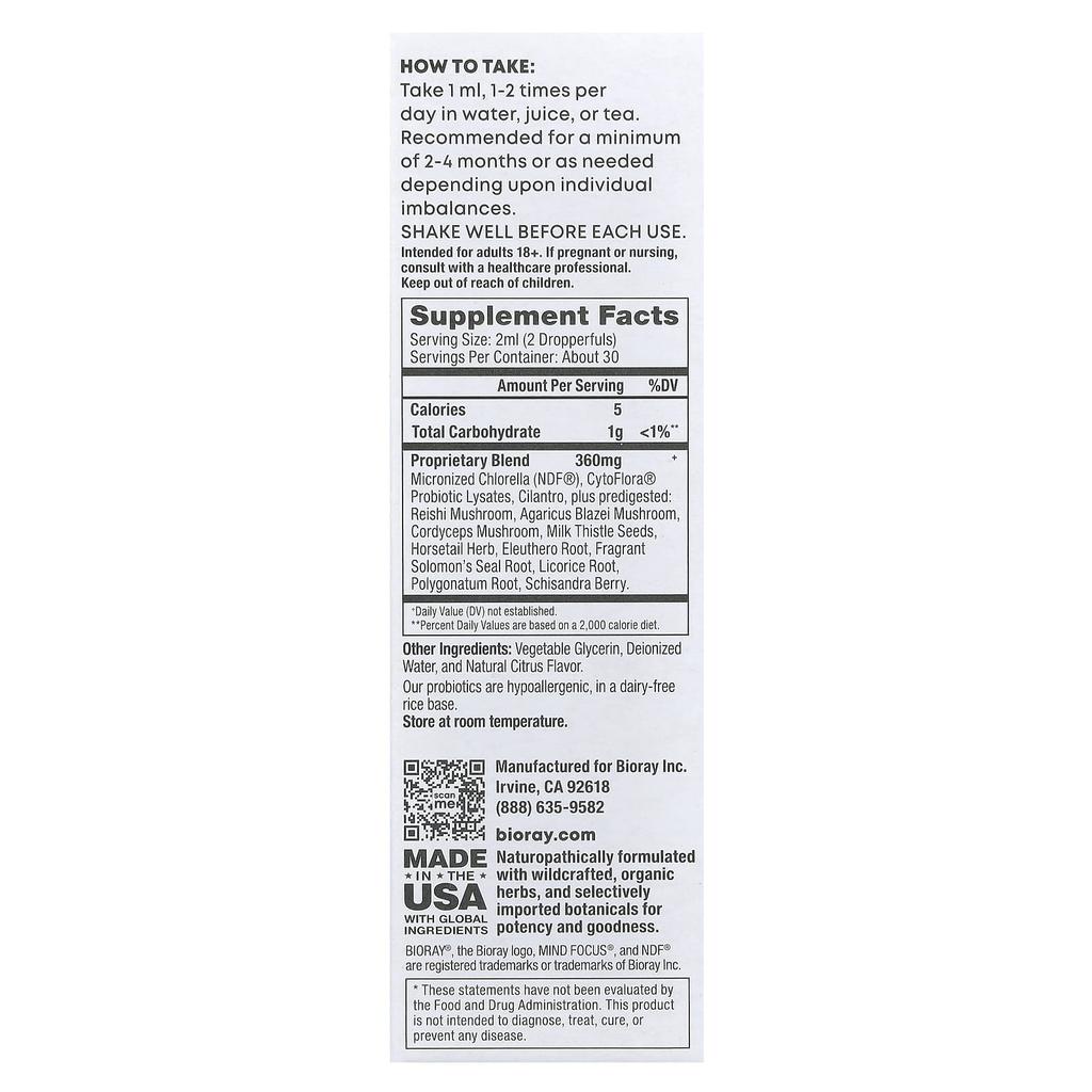 Mind Focus®, Alcohol Free, 60 Ml (2 Fl Oz)