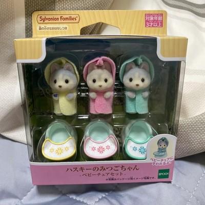Sylvanian Families Calico Critters Набор с тройняшками-хаски и детским стульчиком