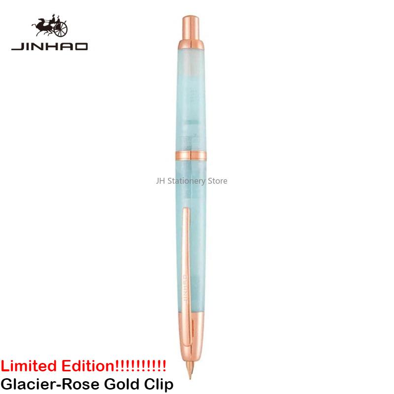 JINHAO 20 Пресс-перьевая ручка Элегантная Роскошная Чернильная ручка F EF Перо Пишущие Каллиграфические ручки Школьные Принадлежности Канцелярские товары