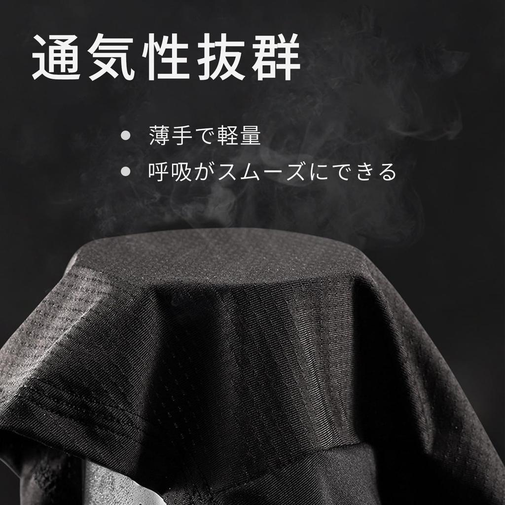 PAFHL 312 Черная маска для лица, защита шеи, лицо, защита от УФ-лучей, защита от солнца, охлаждение