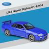 Велли 1:24 Ниссан Скайлайн ГТР Р34 Сплав Спортивный Автомобиль Модель Симуляция Металлическая Литая Игрушка Коллекция Моделей Гоночных Автомобилей Детский Подарок