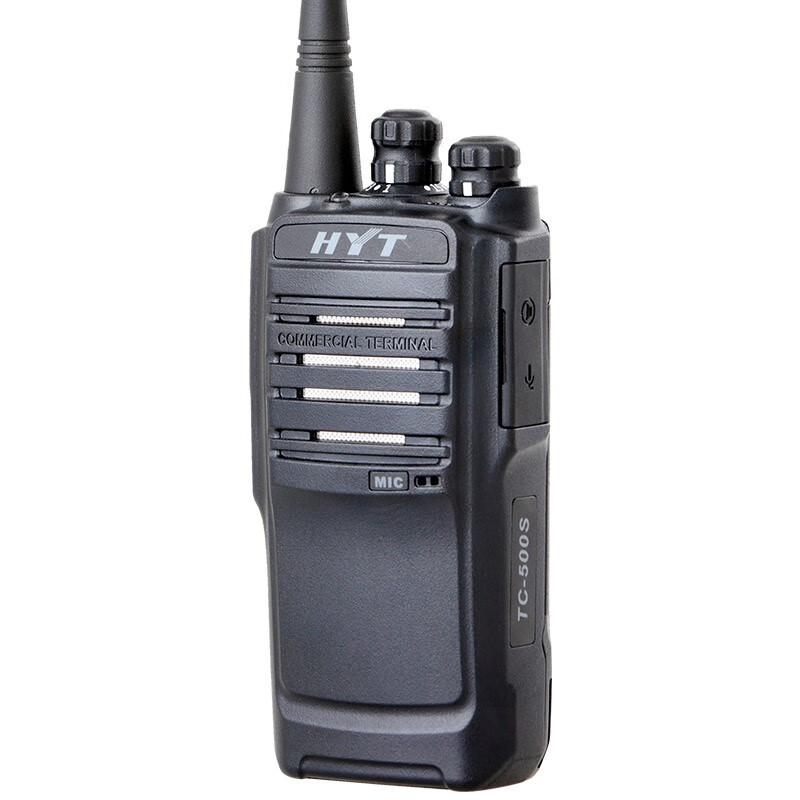 Hytera TC-500S Professional Two-Way Radio