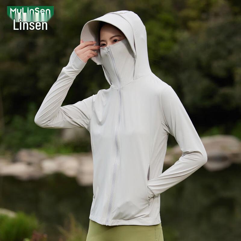 Куртка MULINSEN из ледяного шелка с защитой от солнца UPF50+