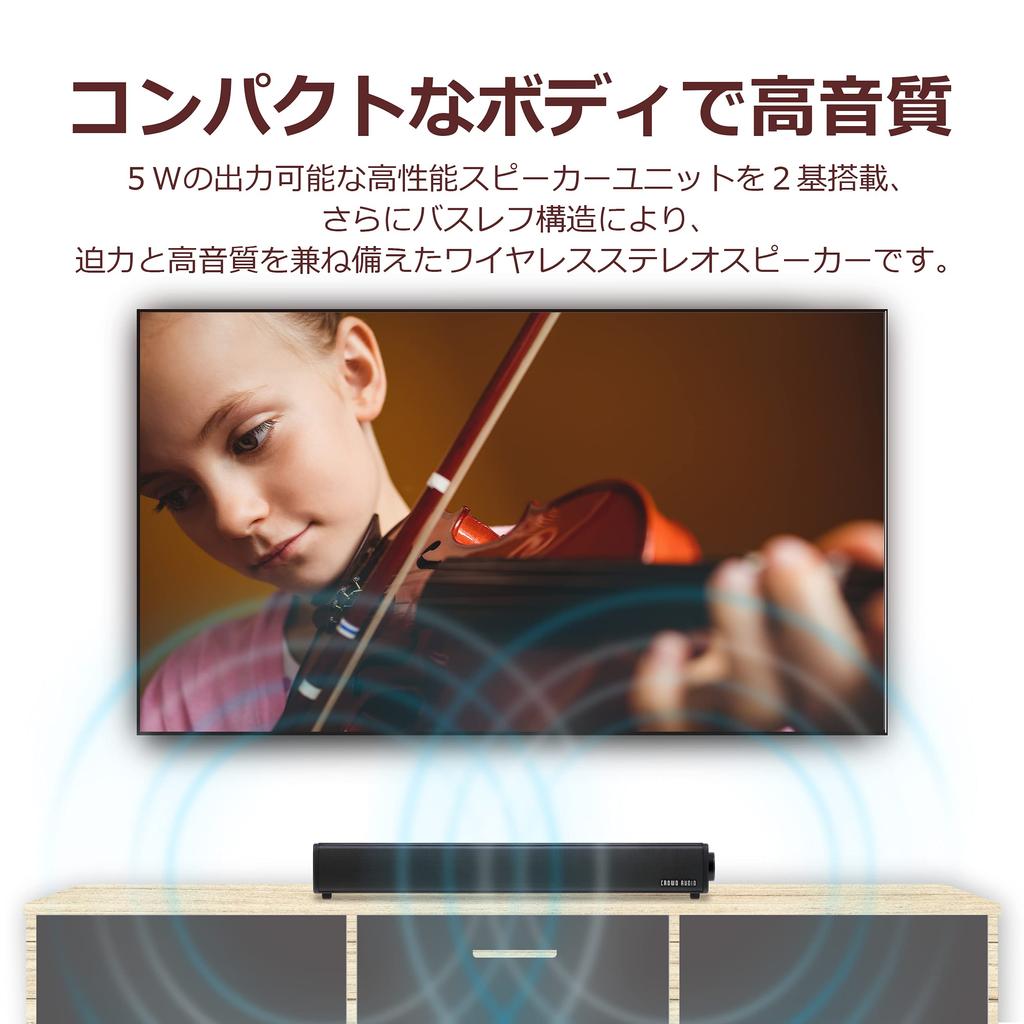 CROWD AUDIO Matte Finished Wireless Speaker Stereo Bluetooth 2000mAh with Remote Control PC Speaker Soundbar Gaming Can Also Be Used with Wired