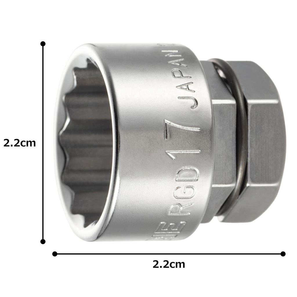 TONE socket box Width across flats 17mm (for 12-sided wrench) HPRGD-17