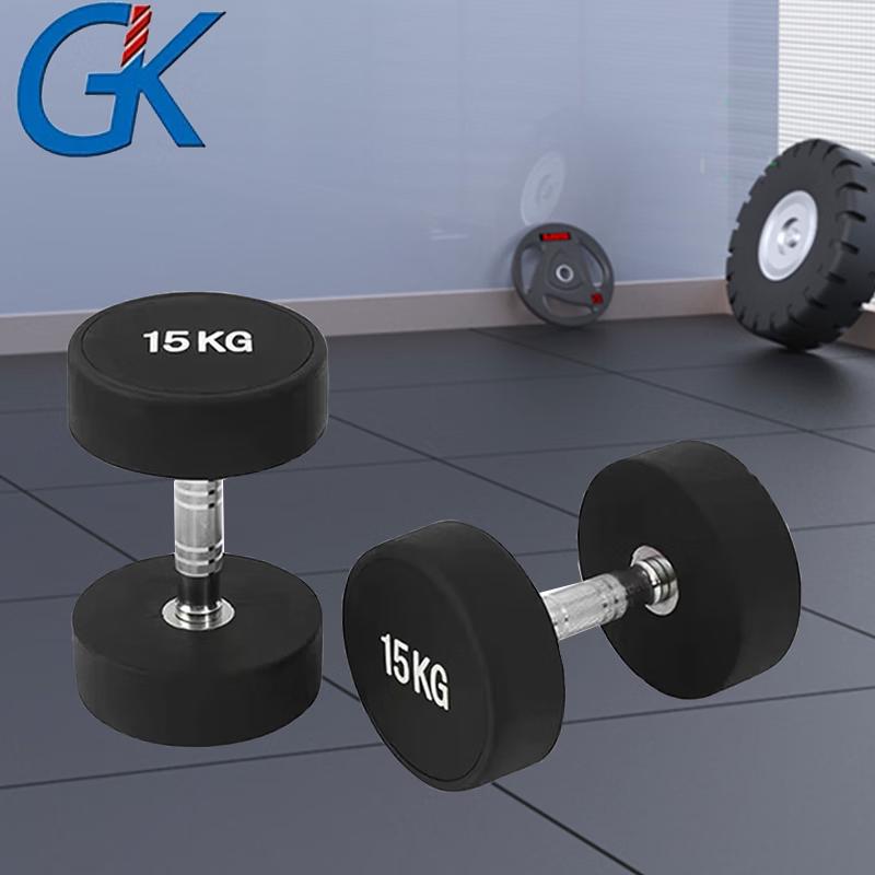 Гантели GK с фиксированным весом