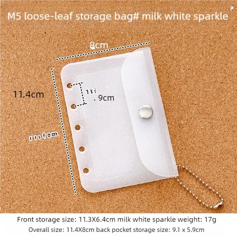 1 шт. держатель для фотокарт Kpop для студентов, блестящий прозрачный чехол-наклейка с подвеской, защитный чехол для фотокарт