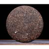 Menghai Ancient Tree Round Pu - Erh Ripe Tea Palace Tea 357g Per Cake