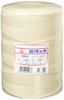 Endo Shoji Professional Cooking Thread 10 Binder Cotton Made In Japan CTY0602 No. (1kg Ball-shaped Roll)