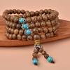 Meditation Wood Tibetan Rosary Beads 108 Turquoise Bracelet Wenge Buddhist