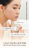 [BOJ] Очищающий бальзам Radiance [Beauty of Joseon] 50 мл