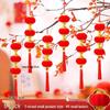 Флокированные украшения-фонарики на Лунный Новый год