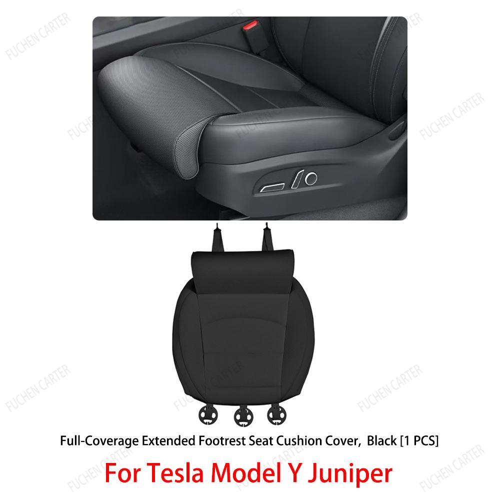 Для Tesla НОВЫЙ Model Y Juniper 2025 2026 Вентилируемая кожаная накидка-подушка на сиденье, дышащая, удобное сиденье, аксессуар для салона