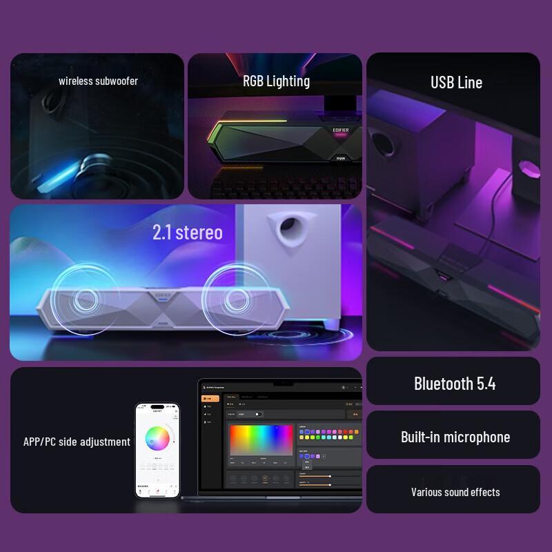 Edifier M30SW 2.1 Desktop Gaming Speaker