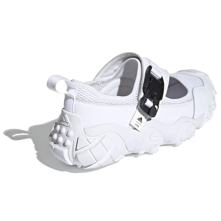 adidas Hyke X Adidas Originals Fyw Xta 'Белый Черный' FY3948