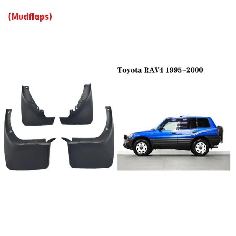 ДЛЯ Toyota RAV4 1995 1996 1997 1998 1999 2000 Брызговики Крылья Защитные Брызговики Защита от Грязи и Воды Автоаксессуары Передние Задние 4шт