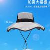 Шляпа женская летняя защита от солнца козырек шляпа от солнца для улицы велоспорт шляпа с большими полями шляпа-ведро защита шеи складная шляпа