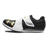 Under Armour Кроссовки унисекс HOVR Skyline TJ Track Spikes Jet Grey White 3021864-101