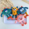 Plush Toy Bag Keychain Children's Pendant Ugly Little Monster Doll Schoolbag Accessories