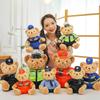 New Style Police Bear Doll Cute Firefighter Police Officer Reflective Riding Suit Plush Toy Traffic Police Bear Doll