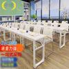 Zhongjing Folding Training Table