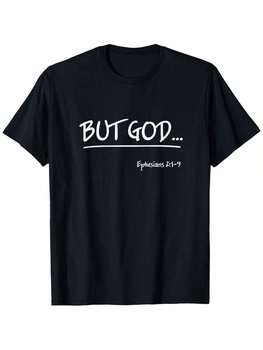 I Asked God T-Shirt Round Neck T-Shirt Short Sleeve Women Men Family T-Shirt Funny Gift T-Shirt Regular Fit Comfortable Stretch