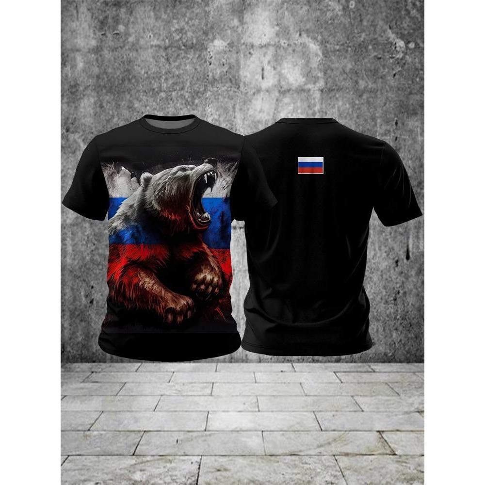 Мужская 3D повседневная футболка свободного кроя