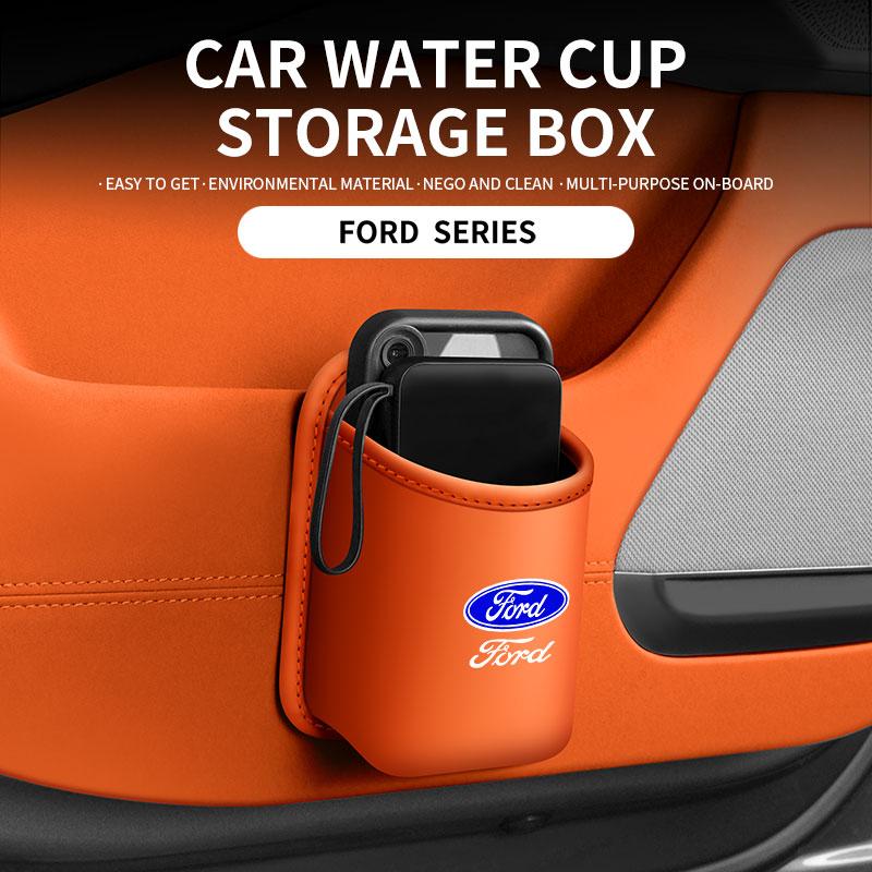 For Ford Mondeo Focus Explorer Escape Kuga Everest Bronco F-150 Ranger Transit Car Door Leather Cup Storage Box CVX1 W6