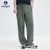 Navigare Men's Cool-Feel Drawstring Wide-Leg Parachute Pants