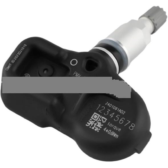 Датчик давления в шинах 42607-12040/42607-33050 TPMS Подходит для Toyota Prado Highlander Датчик давления в шинах TPMS