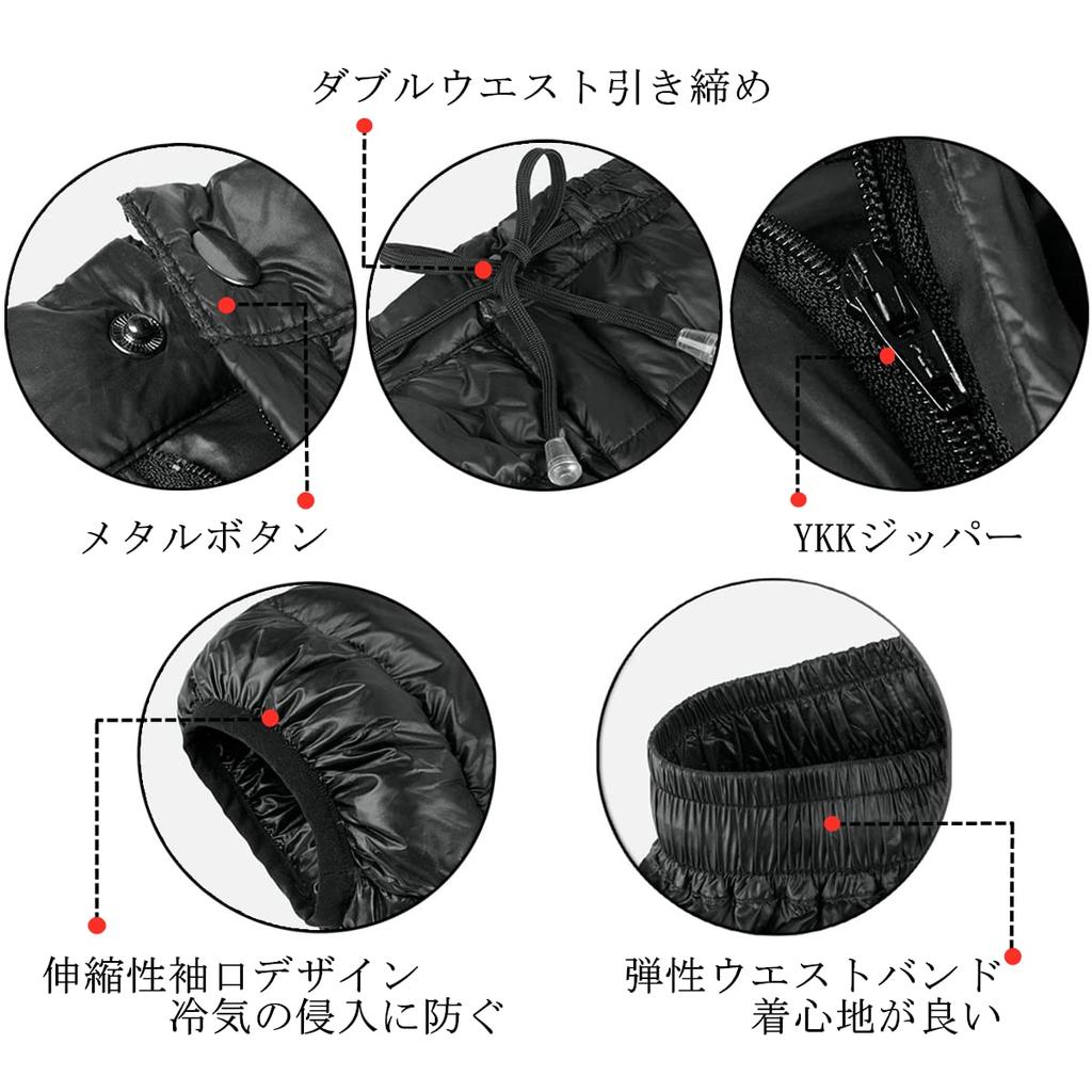 Вниз Холодный Теплый Ультра Для Зимы Полностью Для Открытого Воздуха Горы Вода Тепло Мягкий для Хранения Сумка Входит В Комплект [Naturehike] Штаны, Защита, Штаны,