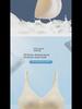 Seamless Ice Silk Nude Women's Underwear: Jelly Soft, Chest-Slimming, Supportive Gathered Bra, Comfortable & Breathable.