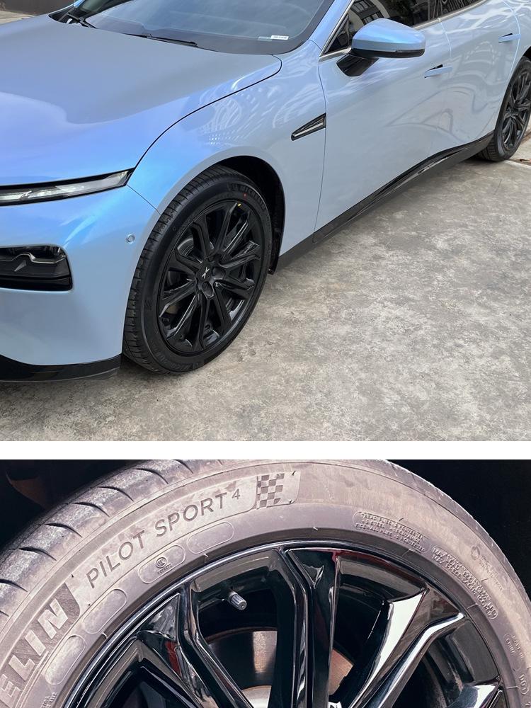 Колпак XPeng P7 19-дюймовый колпак - Защита от коррозии и аксессуар с черной отделкой