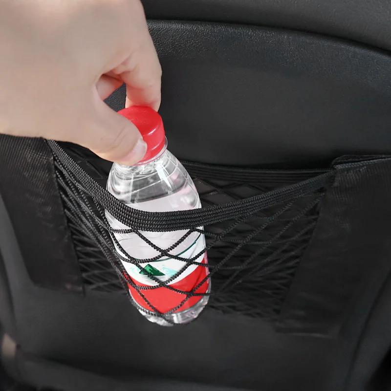 Универсальный автомобильный сетчатый мешок с клеем-карандашом для заднего сиденья, эластичная резинка с клеем-карандашом для заднего сиденья, сумка для хранения, карман для автоорганайзера